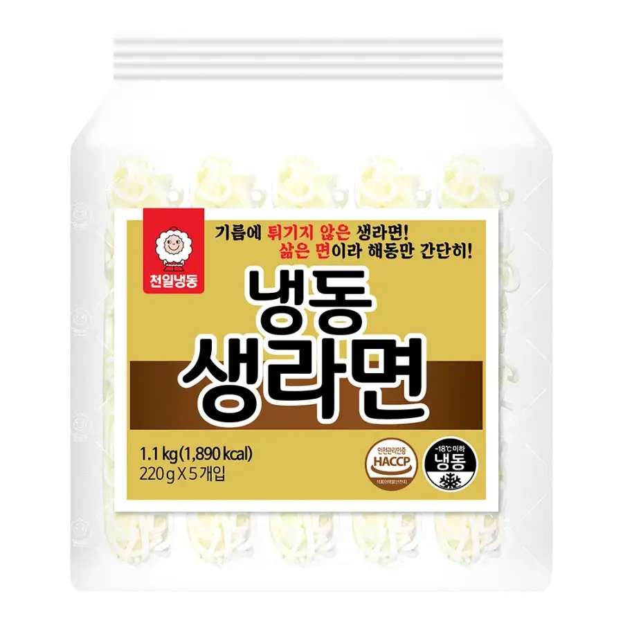 냉동생라면 제품 이미지