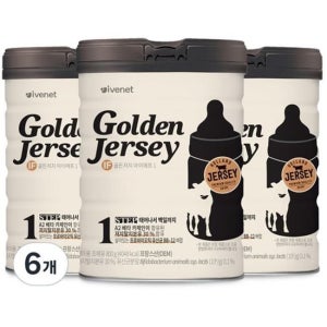 아이배냇 골든저지 IF 분유 800g 6개