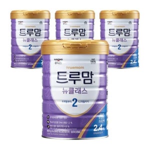 트루맘 뉴클래스 분유 2단계 800g 4개
