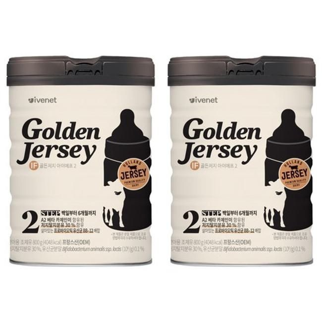 아이배냇 골든저지 IF 분유 2단계 100일6개월 800g 2개