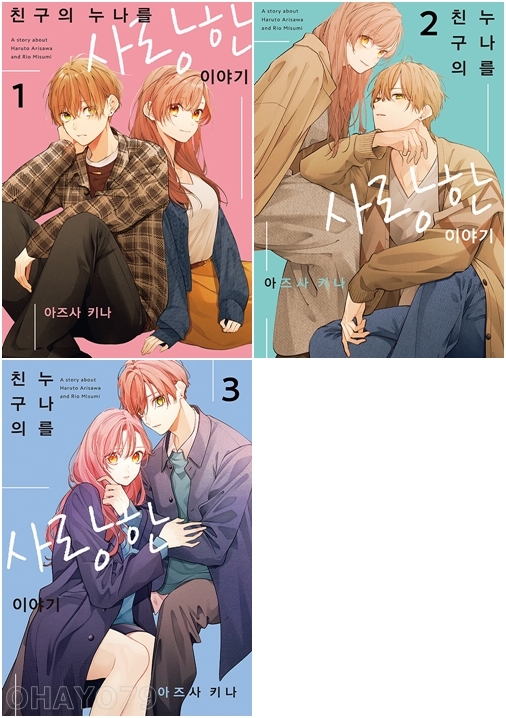 없음