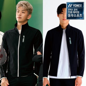 광고 메인 이미지