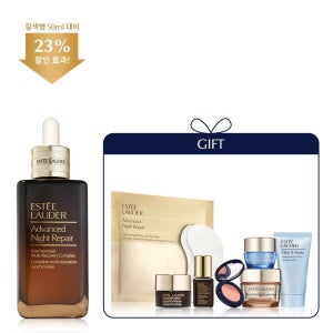 [롯데백화점] 에스티 로더 [단독]갈색병 세럼 75ml세트 (+디럭스 7종 증정) LE1214705876
