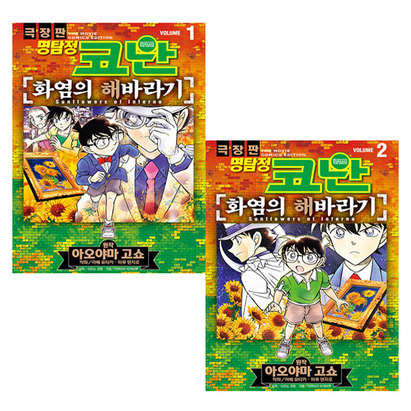 없음