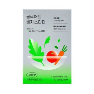 글루어트 베지 스타터 14포 택1