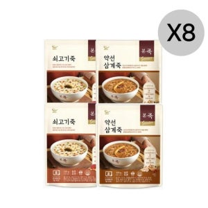 본죽 쇠고기죽 + 약선삼계죽 간편 아이 간식 죽 X32개