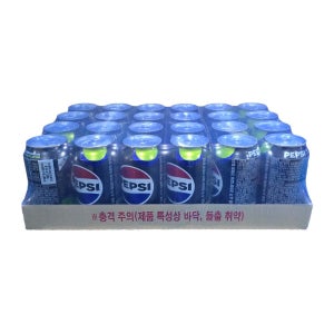 펩시 제로 콜라 라임향 355ml 48개 업소용