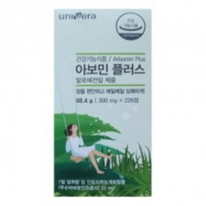 <b>유니베라 아보민 플러스</b>(300ml x 228정)/변비/장건강 2025년 10월까지