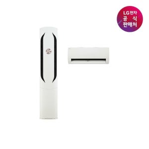 [LG전자공식판매처] 휘센 2in1 에어컨 FQ17HDWHP2M [매립배관][전국무료/기본설...