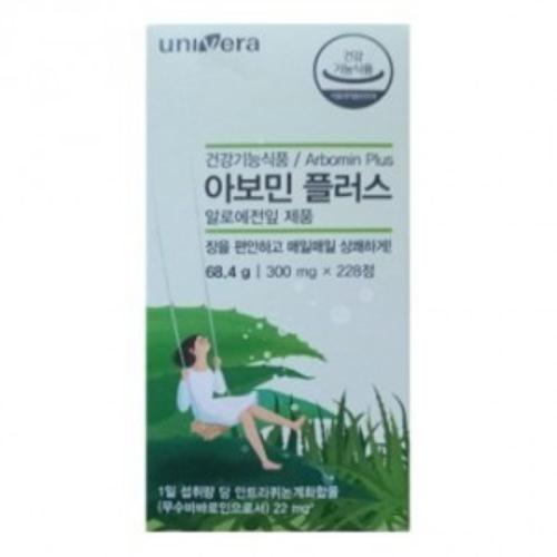 <b>유니베라 아보민 플러스</b>(300ml x 228정)/변비/장건강 2025년 10월 까지