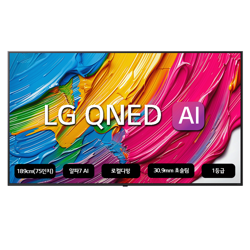 4K UHD QNED TV