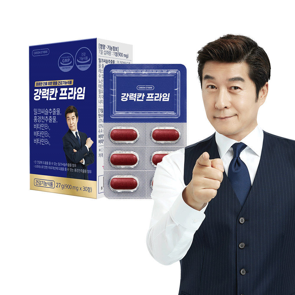 그린스토어 <b>강력칸</b> 프라임 밀크씨슬