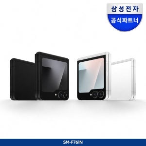삼성전자 [정품케이스 증정]갤럭시 Z플립7 FE 256GB 자급제폰 SM-F761N