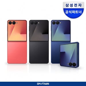 삼성전자 [5월1일~31일 6%쿠폰][무이자10개월][정품케이스 증정]갤럭시 Z플립7 512GB 자급제폰 SM-F766N