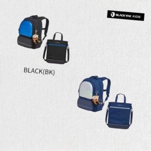 블랙야크키즈 신학기 입학 선물 초등학생 책가방 세트 스탬포드 책가방세트 정상가 219000원 미리 준비하세요 73192