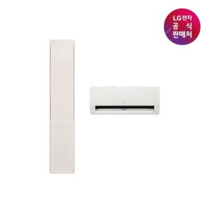 [LG전자공식판매처] 휘센 2in1 에어컨 FQ17FU2BM2M [매립배관][전국무료/기본설...