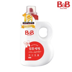 비앤비 (현대Hmall) [리뉴얼] 비앤비 유아 세탁 섬유세제 시그니처1500ml 용기형