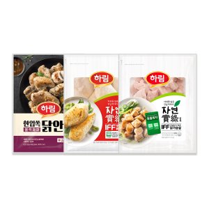 하림 IFF 식단 세트닭가슴살 1kg+안심블랙페퍼 800g+한입가슴살1kg