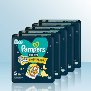 팸퍼스 2025 통잠 팬티 기저귀 5단계 130매 / I.Y