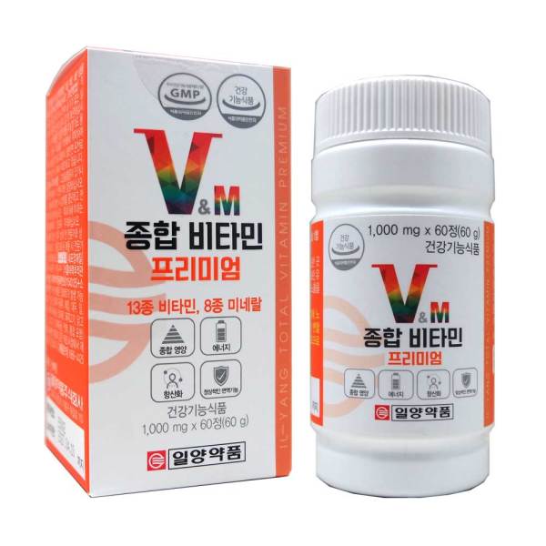 비타민&미네랄프리미엄