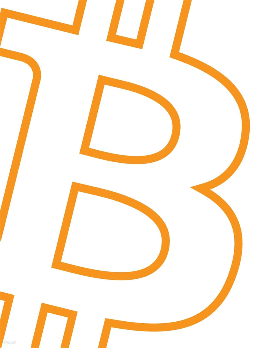 Bitcoin Coffee Table Book