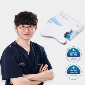 [사전예약판매] 코어핏 넥가드