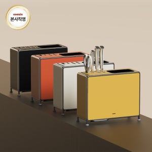 쿠진 나이프케어 시즌3 오브제 칼소독기 (본체+칼세트 구성)