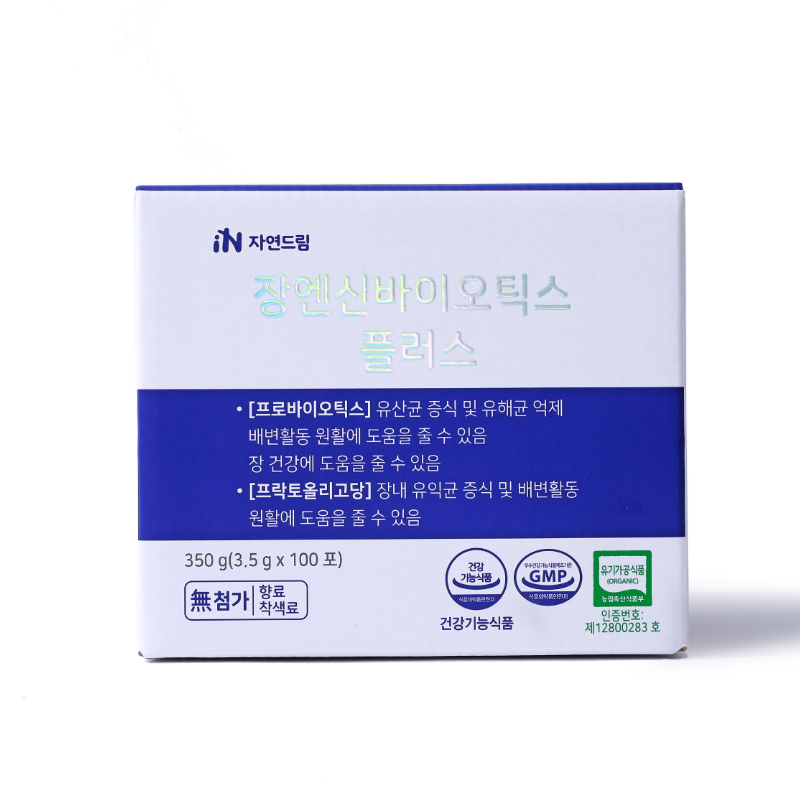 <b>자연드림</b> 장엔신바이오틱스플러스  100개  3.5g