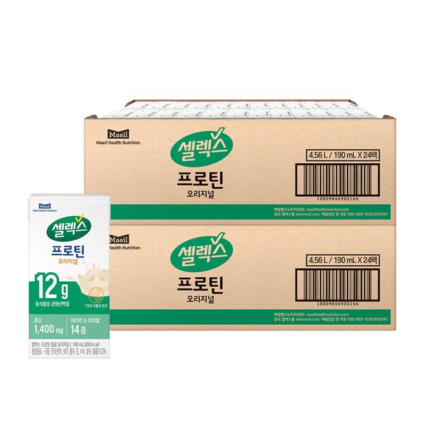 <b>셀렉스</b> 건강식품관 [SSG 특가]프로틴음료 오리지널(TBA) 대용량 190ml 48개입/마시는 단백질 헬스 보충제  <b>셀렉스</b> 건강식품관 [SSG 특가]프로틴음료 오리지널(T