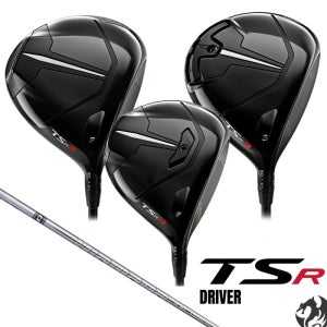 타이틀리스트(골프) 타이틀리스트 TSR 드라이버 TSR2 TSR3 디아마나 GT 샤프트 피팅 장착 커스텀 클럽