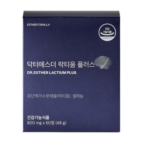 락티움 수면 건강 여에스더 가바 타트체리 세인트존스 라티움 <b>유단백가수분해물</b> MJ