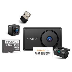 파인뷰 3채널 블랙박스 X7700 PRO 64GB 9종 차량 자동차 사고녹화 기록용 디지털기기