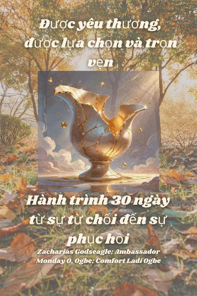 9798349531507