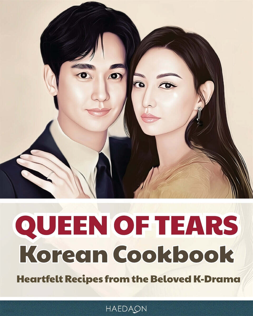Queen of Tears - Korean Cookbook