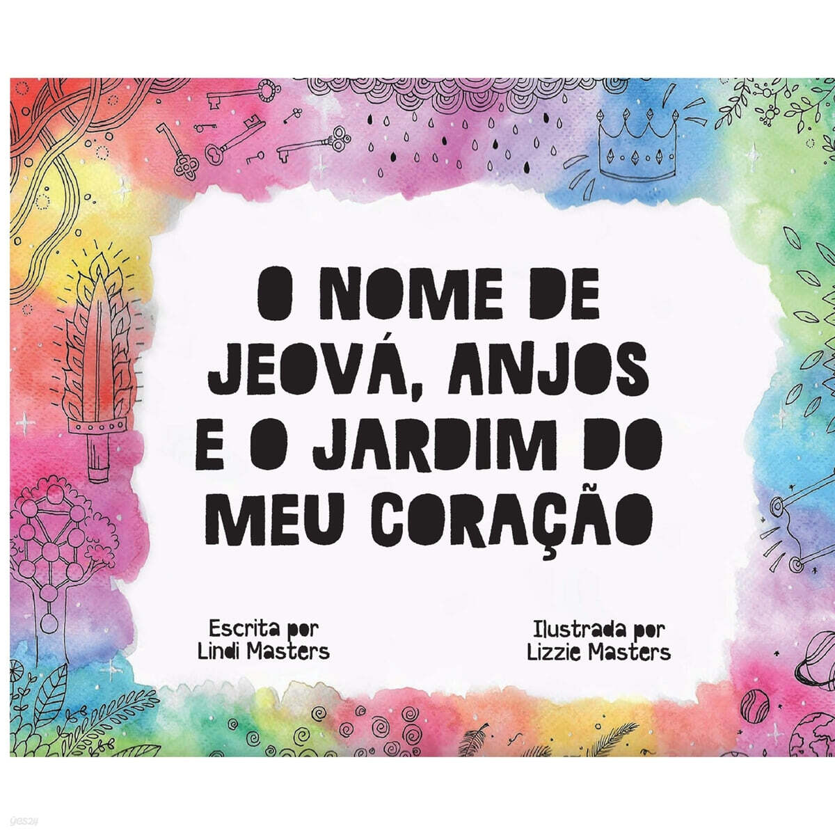 9781964959542