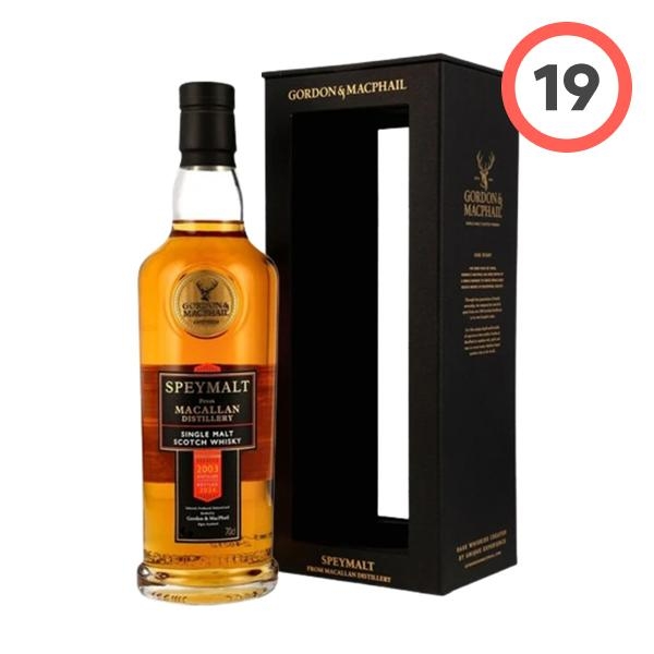 The Macallan 21 Year Old Fine Oak (맥캘란 21년 파인 오크)