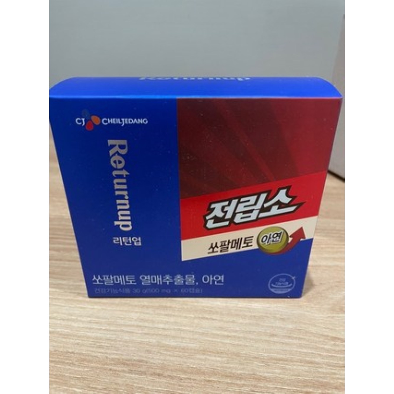 리턴업 전립소 쏘팔메토 아연  60정  2개