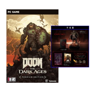 스팀(Steam) PC 둠 다크에이지 한정판