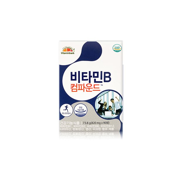 <b>비타민뱅크</b> 건강식품관 VB 고함량 비타민B 컴파운드 1박스 3개월분