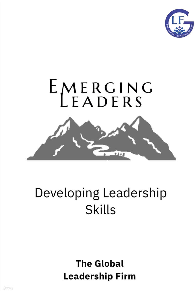 Emerging Leaders (Developing Leadership Skills)