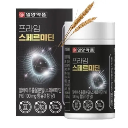 일양약품 프라임 스페르미딘 <b>밀배아추출물</b> 폴리아민 웰아이징 대나무수액추출물 파슬리 60정