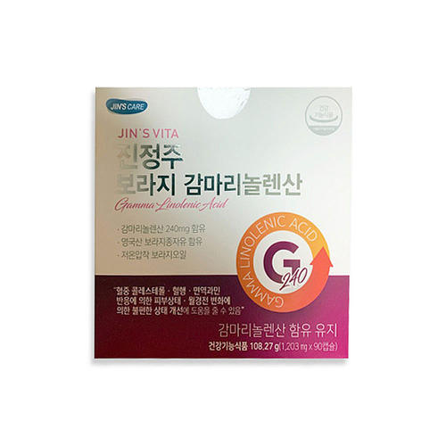 <b>진정주</b> 보라지 <b>감마리놀렌산</b> 1박스 (1203mg x 90정)