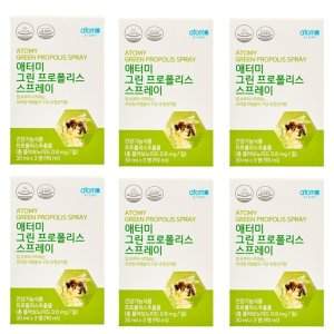 애터미 그린 프로폴리스 스프레이 에터미 폴리폴리스 프라폴리스 프리폴리스 향균 6박스 DJ