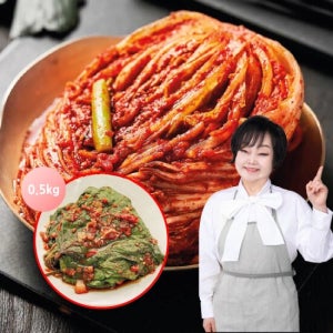 빅마마 이혜정의 포기김치 10kg + 깻잎김치 0.5kg, 총 10.5kg TV상품