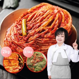빅마마 이혜정의 포기김치 8kg + 총각김치 2kg + 깻잎김치 0.5kg, 총 10.5kg TV상품