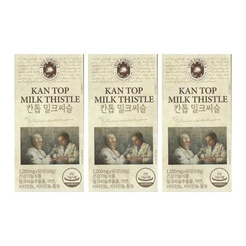 트루포뮬러 <b>칸톱 밀크씨슬</b> 분말 가루 추출물 간톱 칸탑 간탑 실리마린 3개 MJ