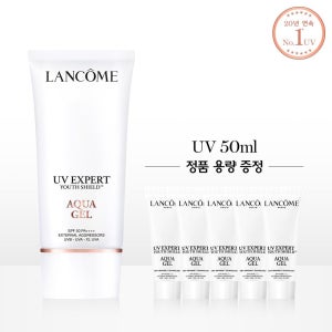 [롯데백화점] 랑콤 [1+1용량] UV 엑스퍼트 아쿠아젤 50ml 세트 LE1219560139