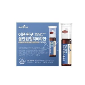 메디트리 이뮨 원샷 올인원 멀티비타민 7입