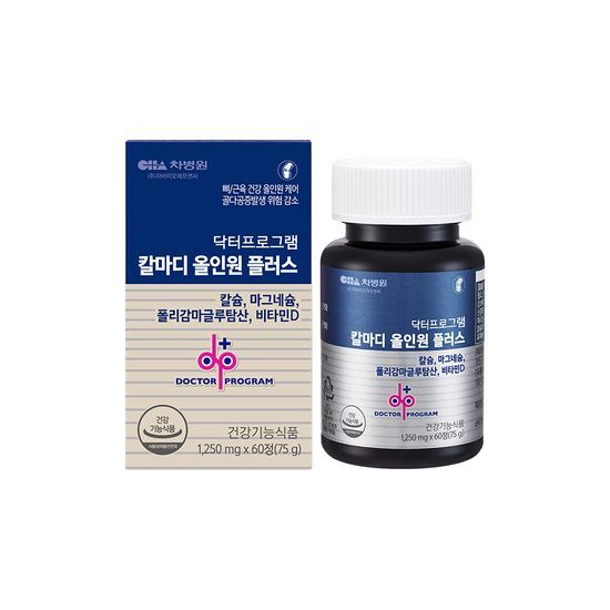 닥터프로그램 칼마디 올인원 플러스