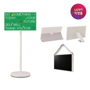 [롯데백화점] LG전자 [LG전자 직영] LG 스탠바이미2 27LX6TEGAA LE1219916065